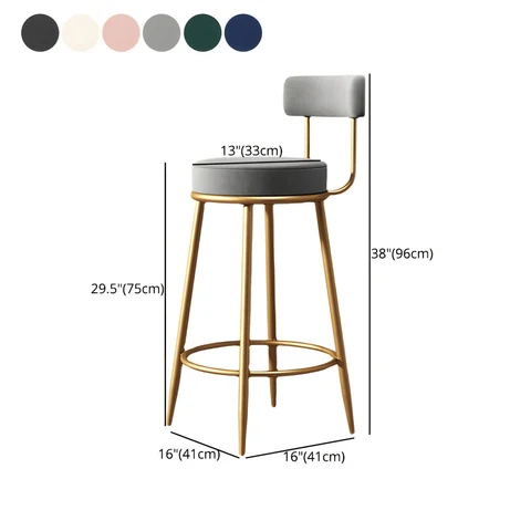 KC-0169 İskandinav Tarzı Kadife Bar Taburesi, Altın Metal Ayaklı
