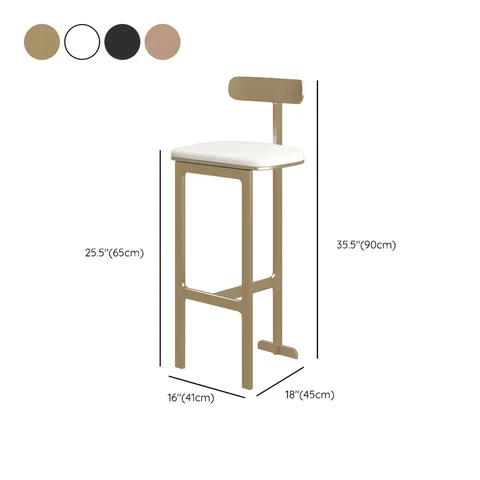 KC-0173 Modern Arkalıklı Kolsuz Bar Taburesi,Altın