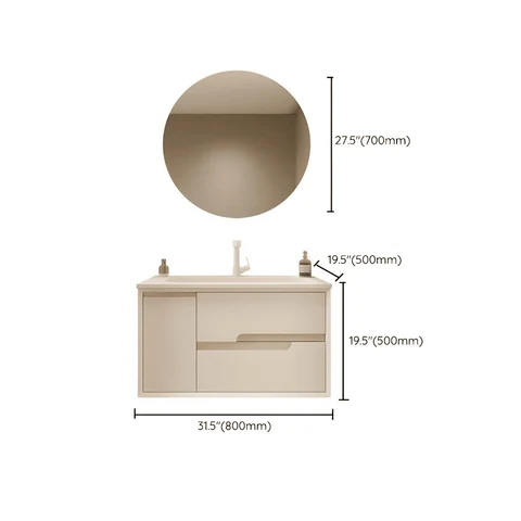 Modern Aynalı Banyo Dolabı SKU4204787