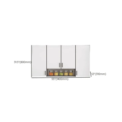 Modern Beyaz Metal Duvar Dolabı SKU8343732