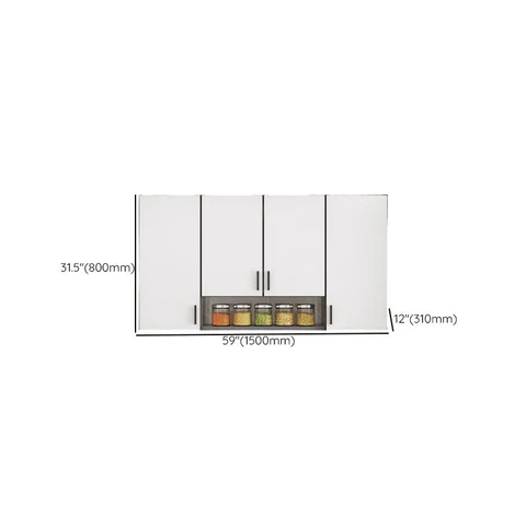 Modern Beyaz Metal Duvar Dolabı SKU8343732