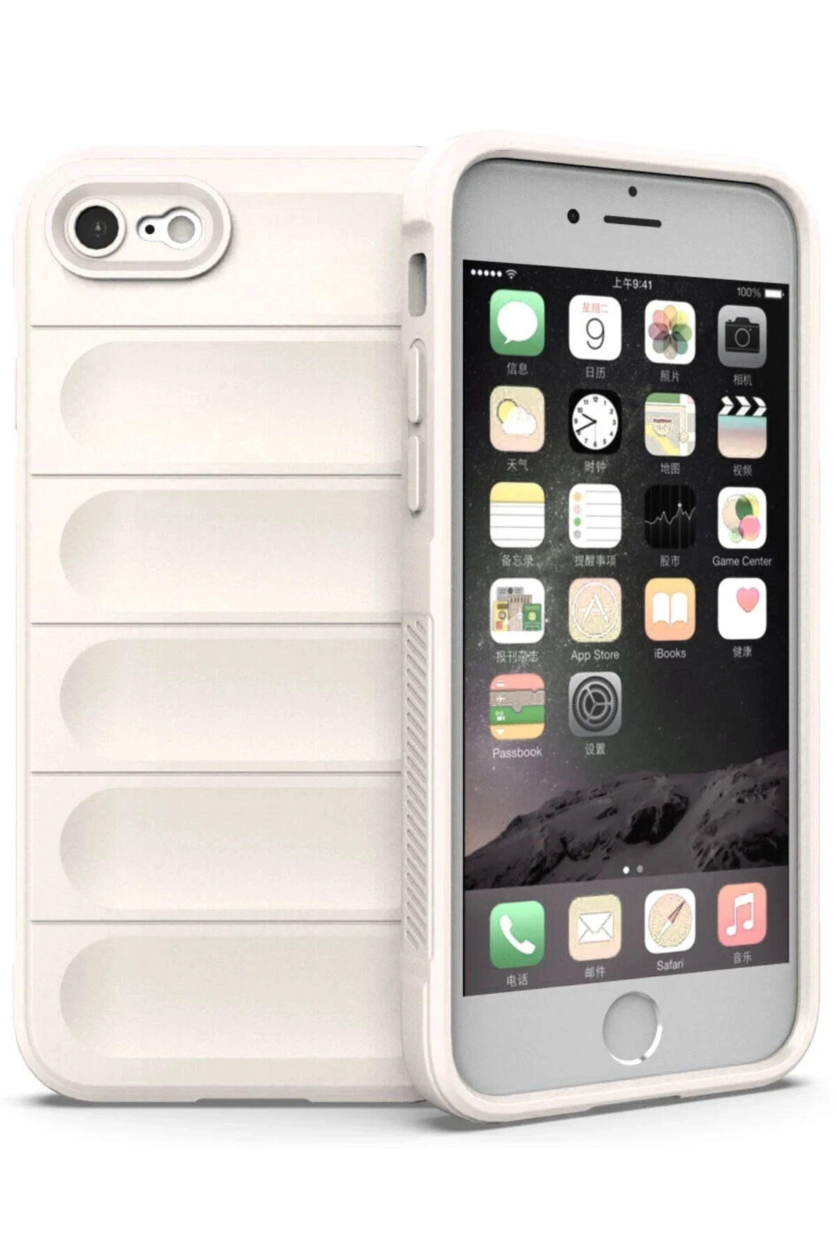 uryport Apple iPhone 7 Kılıf Optimum Silikon - Krem