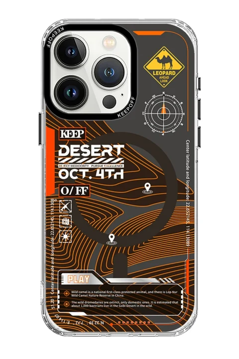 Keep Off Apple iPhone 15 Pro Map Magsafe Kapak - Desert
