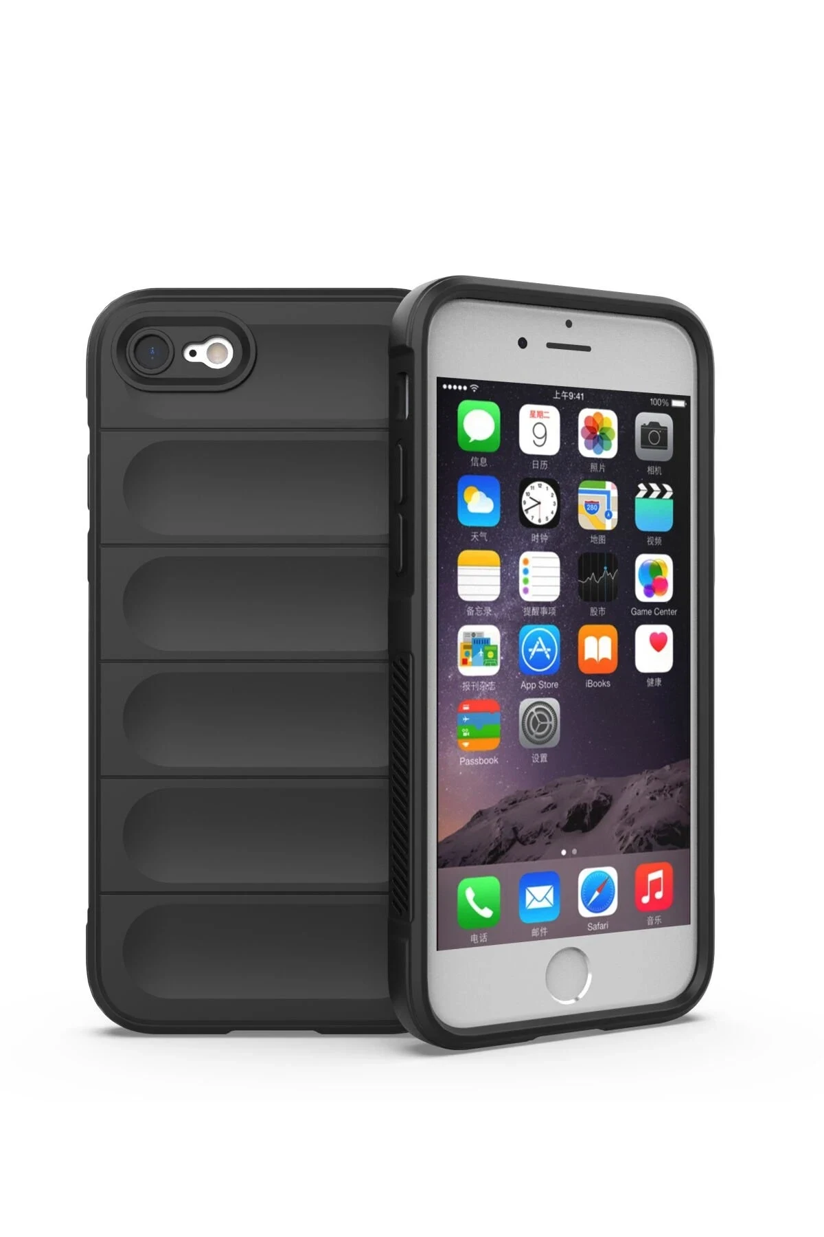 uryport Apple iPhone 7 Kılıf Optimum Silikon - Siyah