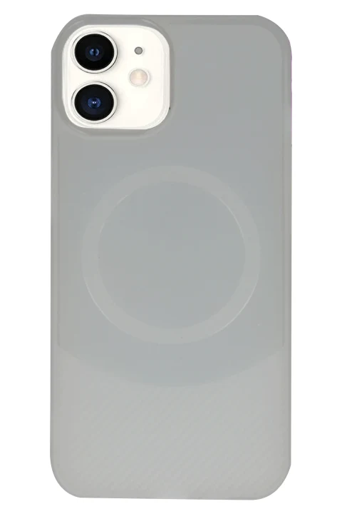 uryport Apple iPhone 11 Kılıf Maya Karbon Kapak - Gri