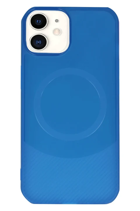 uryport Apple iPhone 11 Kılıf Maya Karbon Kapak - Lacivert