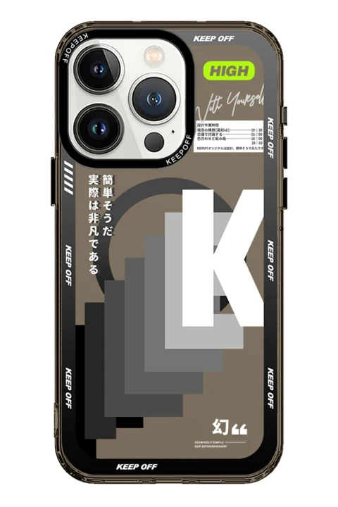 Keep Off Apple iPhone 15 Pro Max Imagination Of Time Magsafe Kapak - Extraordinary