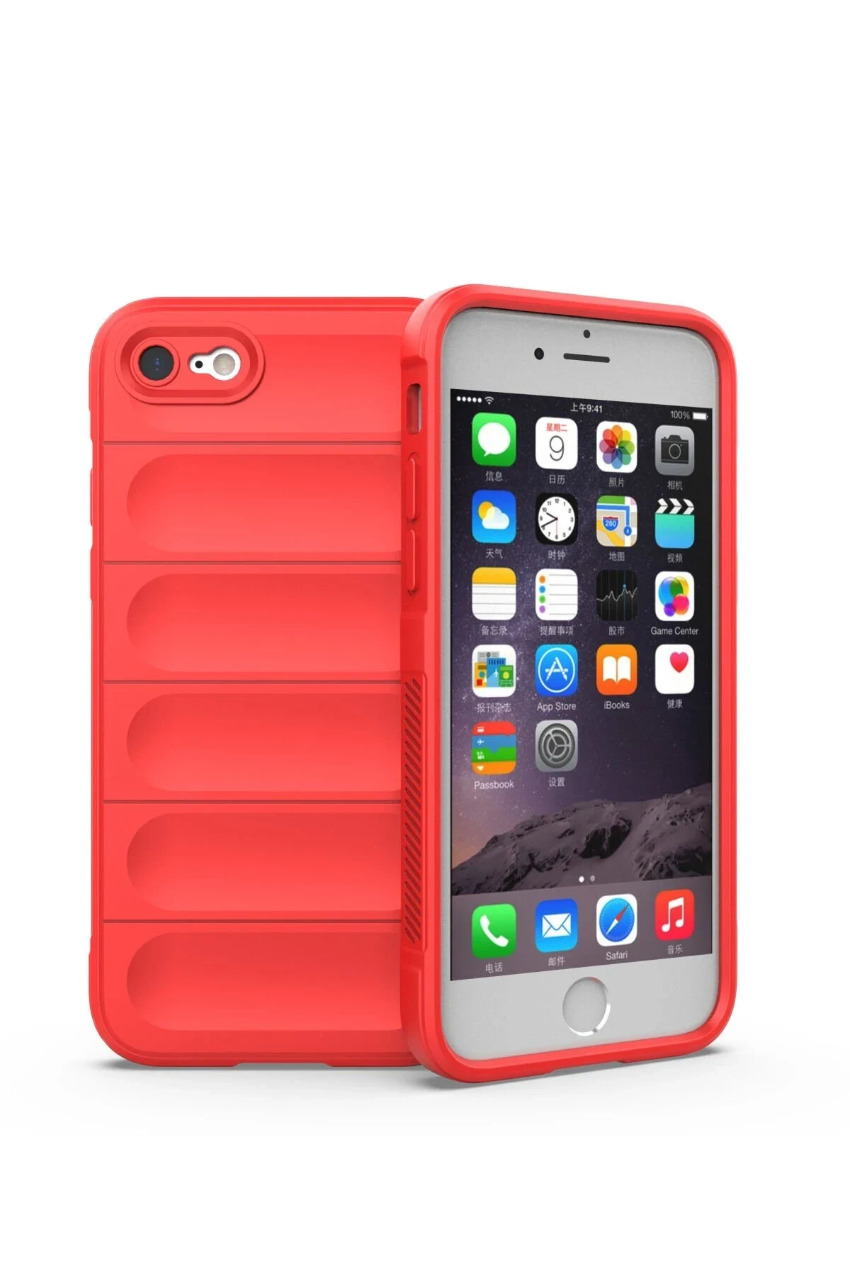 uryport Apple iPhone 7 Kılıf Optimum Silikon - Kırmızı