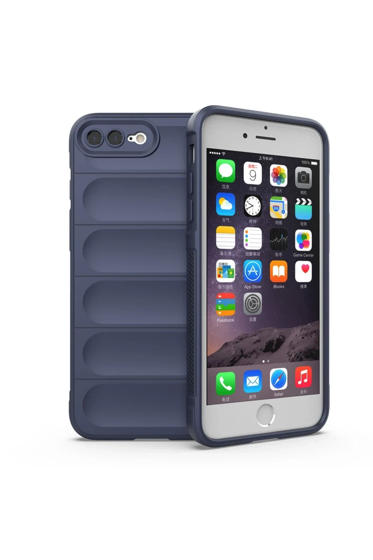 uryport Apple iPhone 7 Plus Kılıf Optimum Silikon - Lacivert